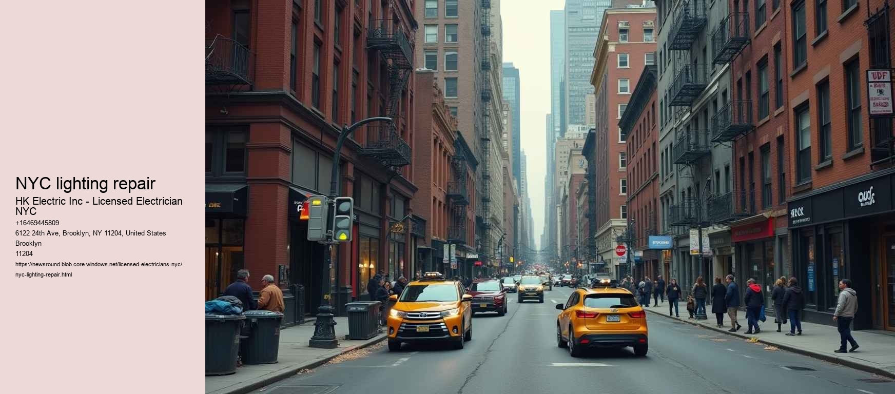 NYC lighting repair